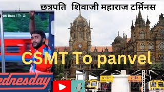 Mumbai CSMT treminus to panvel || Harbour line 🚆 CSMT To panvel