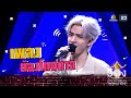 ต้องโทษดาว - ฟิล์ม ธนภัทร | The Wall Song ร้องข้ามกำแพง