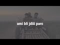 taalpatar shepai ami sudhu khujechi amay lyrics video bengali song