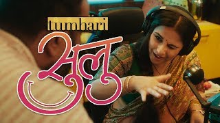 Tumhari Sulu Official Teaser Trailer REVIEW | Vidya Balan
