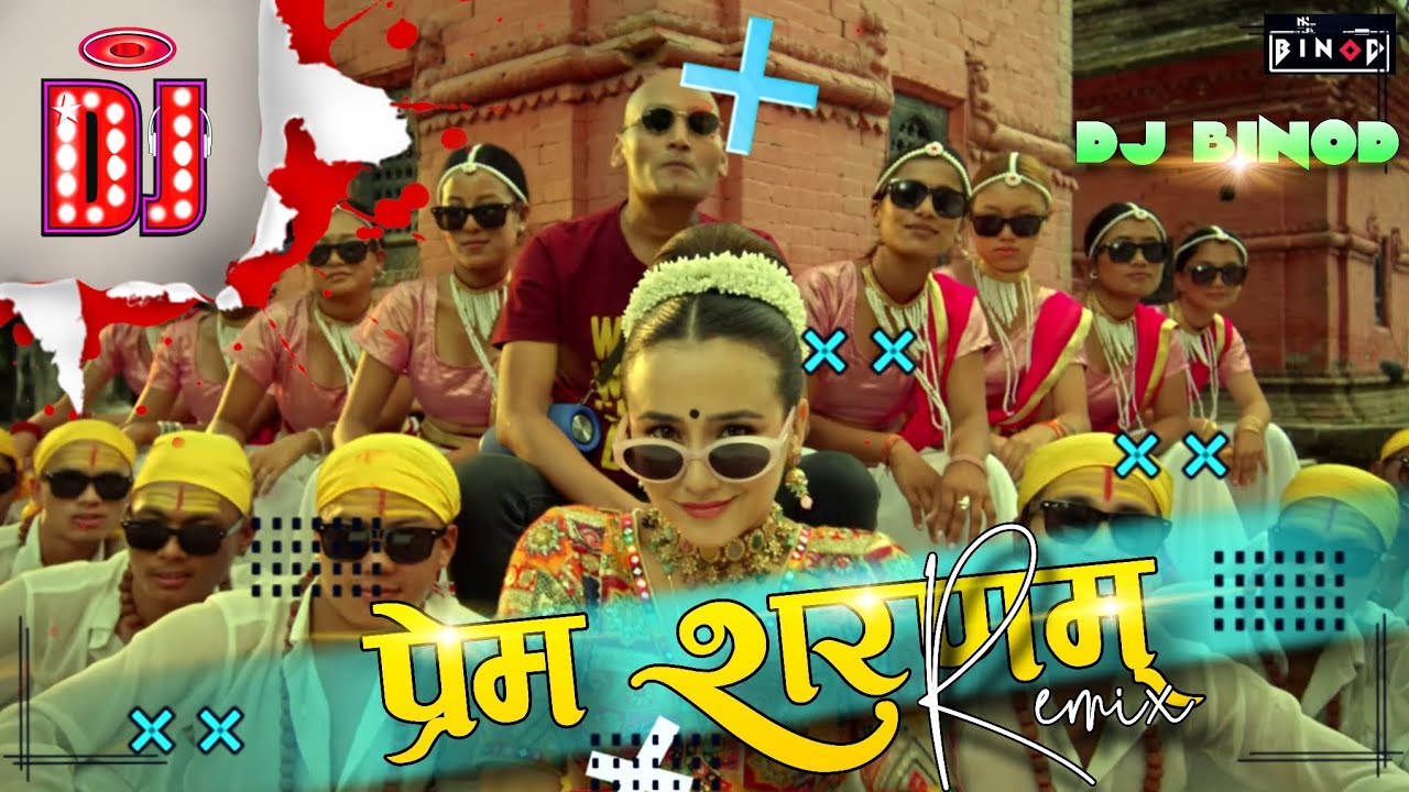 Prem Sharanam || "PASHUPATI PRASAD 2: BHASME DON" Nepali Dj Song ...