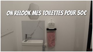 On relook mes toilettes pour 50€ | Shein