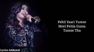 Lyrics: Raksha Bandhan | Shreya Ghoshal, Stebin Ben | Himesh R, Irshad K | Akshay K | Raksha Bandhan