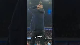 دراجي يضحك على غوارديولا ههههه