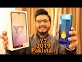 Huawei Y7 Prime 2019 Unboxing | Aurora Blue Color 🔥🔥🔥