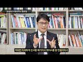 7 세관 검사 디지털 포워딩 쉽다 관세사가 알려주는 수입통관 팁 대방출