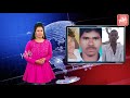 telangana news దిశ కేసులో కీలక సాక్ష్యం వీరిదే disha incident news yoyo tv channel