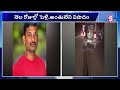 రోడ్డు ప్ర_మా_దంలో అన్నదమ్ములు మృ_తి yadadri bhuvanagiri brother incident athmakuru village