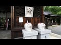 shiga japan 【4k】三井寺（園城寺） 前半 from mii dera temple to kozeki toge pass 1 3 mii dera first half