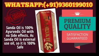 Powerful Sanda Oil Online in INDIA:PH(+91)9360199010.