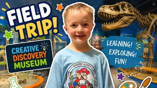 His FINAL Pre-K Field Trip… 🥹 | Creative Discovery Museum!