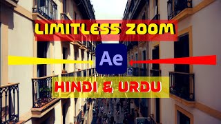 limitless zoom Hindi & Urdu (100% after effects) | infinite zoom tutorial