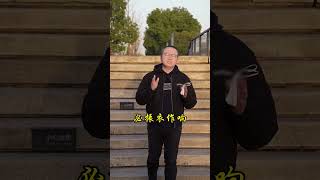 善恶到头终有报，举头三尺有神明#人性 #涂磊 #涂磊情感课堂