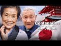 Japón - Okinawa. El secreto de una larga vida - consejos de los centenarios - Documental