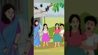 కష్టం - ఫలితం | Neethi Kathalu : The Best Telugu Shorts For Kids