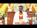 ஜூன் 25 மரியாவின் மாசற்ற இருதய விழா திருப்பலி arul thedal fr manuvel immaculate heart of mary