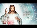 divine mercy chaplet in song 09 february 2025 have mercy on us and on the whole world