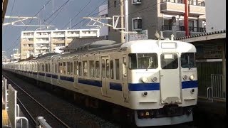 415系12両快速3323M　笹原駅通過＆直後813系普通到着