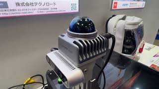 IREX 2025 - Livox MID360 - Live Demo - Small Compact LiDAR for Autonomous Robotics