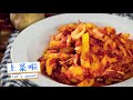 叁巴辣炒马铃薯江鱼仔 sambal potato u0026 ikan bilis