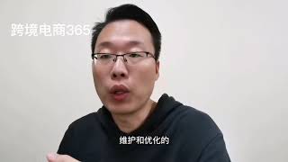 亚马逊广告的类型，自动广告和手动广告什么时候开