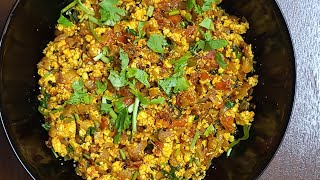 ചപ്പാത്തിക്കു എളുപ്പത്തിൽ ഒരു കറി..Paneer Burji #food #recipe