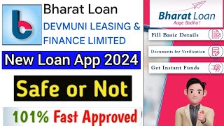 Bharat loan app || Bharat loan app real or fake