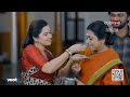 enga veetu meenakshi எங்க வீட்டு மீனாட்சி episode 118 18 march 2022