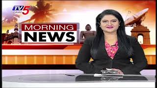 Morning News Headlines TV5 News Digital