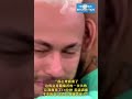 内马尔发文告别世界杯“我心里崩溃了 这肯定是最痛苦的一次失败”🇧🇷🆚🇭🇷