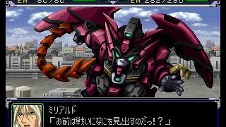 【スパロボα】 ガンダムエピオン全武装