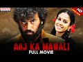 Aaj Ka Mawali (Kalicharan) 2018 New Released Full Hindi Dubbed Movie | Chaitanya, Krishna Chandini Aaj Ka Mawali (Kalicharan) 2018 New Released Full Hindi Dubbed Movie | Chaitanya, Krishna Chandini