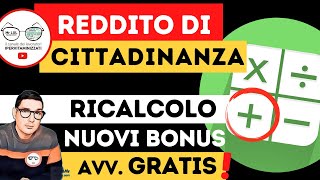 REDDITO DI CITTADINANZA ➡ RICALCOLO INPS CAMBIA IMPORTI, NUOVO BONUS 2021 e GRATUITO PATROCINIO