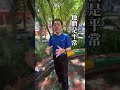 奧運麟洋配 誇張救球的姿勢都是安排好的！？ 奧運 李洋 王齊麟 運動指導 動作分析 聰明運動家