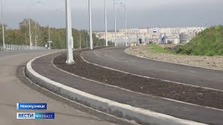 В «Берёзовой роще» Новоильинского района Новокузнецка достраивают улично-дорожную сеть