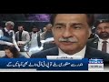 pti sawabi jalsa live govt in trouble high alert 12 am news headlines 08 feb 2025 samaa tv