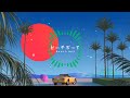 Maroon 5 - Sunday Morning (j Remix) (City Pop)