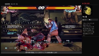 [Tekken7FR]マタドの1時間テレビ