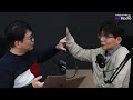 akradio 백종민 u0026강희종의 테크토크│반도체 시장은 지금 발열과의 전쟁 중