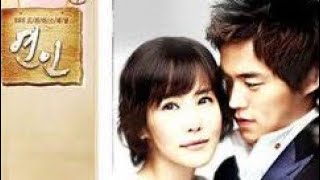 LOVERS LEE SEOJIN KIM JUNG-EUN