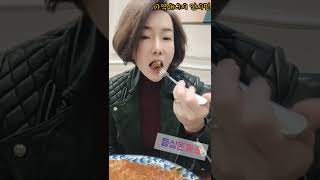 자가격리 해제 후 첫 외식! 돈까스