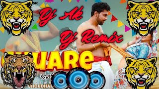 Latest new haryanvi song dj remix l 2025 l Hard Bass l Hard Kick l High Vibration with punch kick