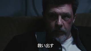 ディストピア2049