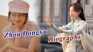 Brief Biography of Zhou Dongyu (周冬雨) Chinese Actress