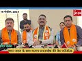 वचन नामा के साथ प्रताप सरनाईक की प्रेस कॉन्फ्रेंस.. #146 #mirabhayandarnews #sivsena