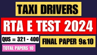 Dubai RTA E Test | Dubai Taxi Driver| #pta #rtaetest