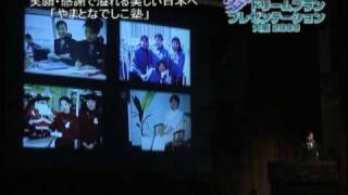 【大阪ドリプラ09】⑤平岩裕子_1