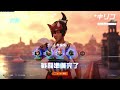 参加型ow2 お久しぶりです私です 配信 ps5 ow2