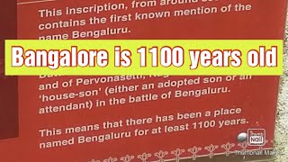 Begur fort \u0026 Bangalore history inscription of 800CE