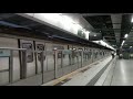 【港島綫有積木車】港島綫 m train a133 a134** 柴灣站 積木車